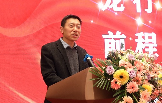 杨志奇主持恳谈会