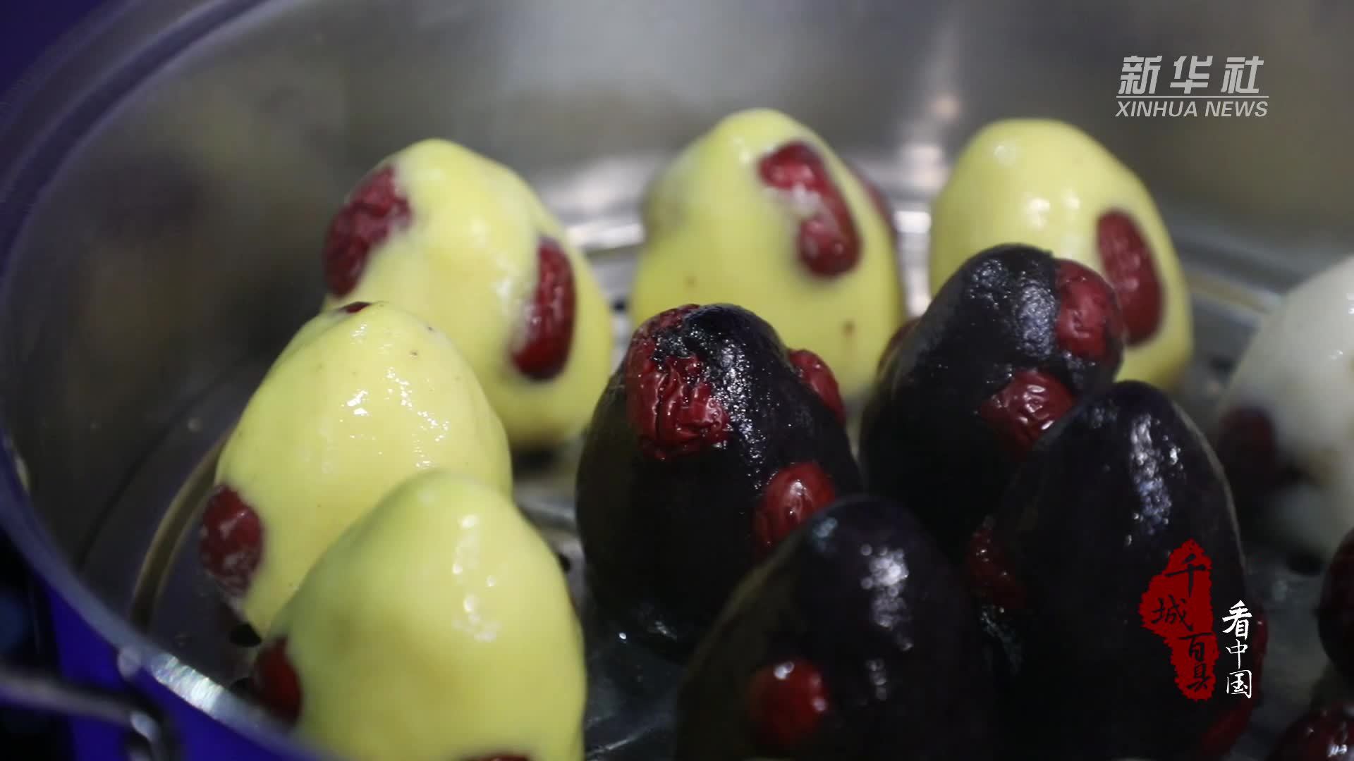 千城百县看中国河北蠡县甜蜜传承黏窝窝