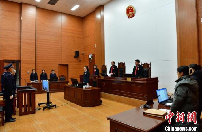 图为庭审现场。河南省高级人民法院供图