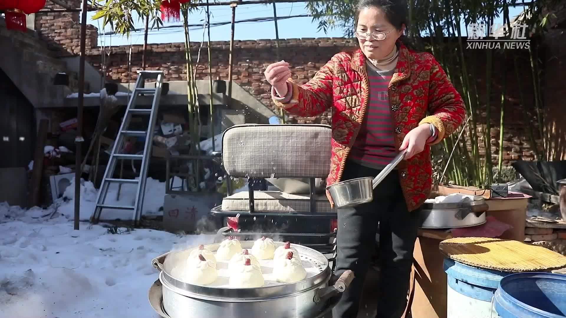 锦绣中国年｜有一种年味儿，叫蒸大馍_凤凰网视频_凤凰网