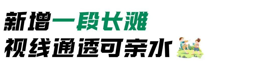 完美电竞武汉新增一处打卡地(图4)