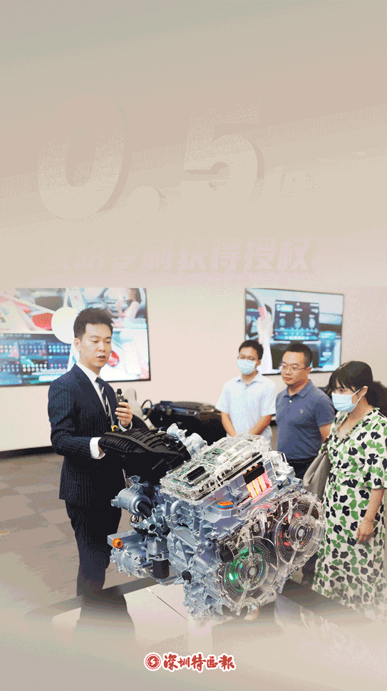 深圳>正文 来源丨深圳特区报制作,编写|欧阳晨煜 李斌监制|甘霖