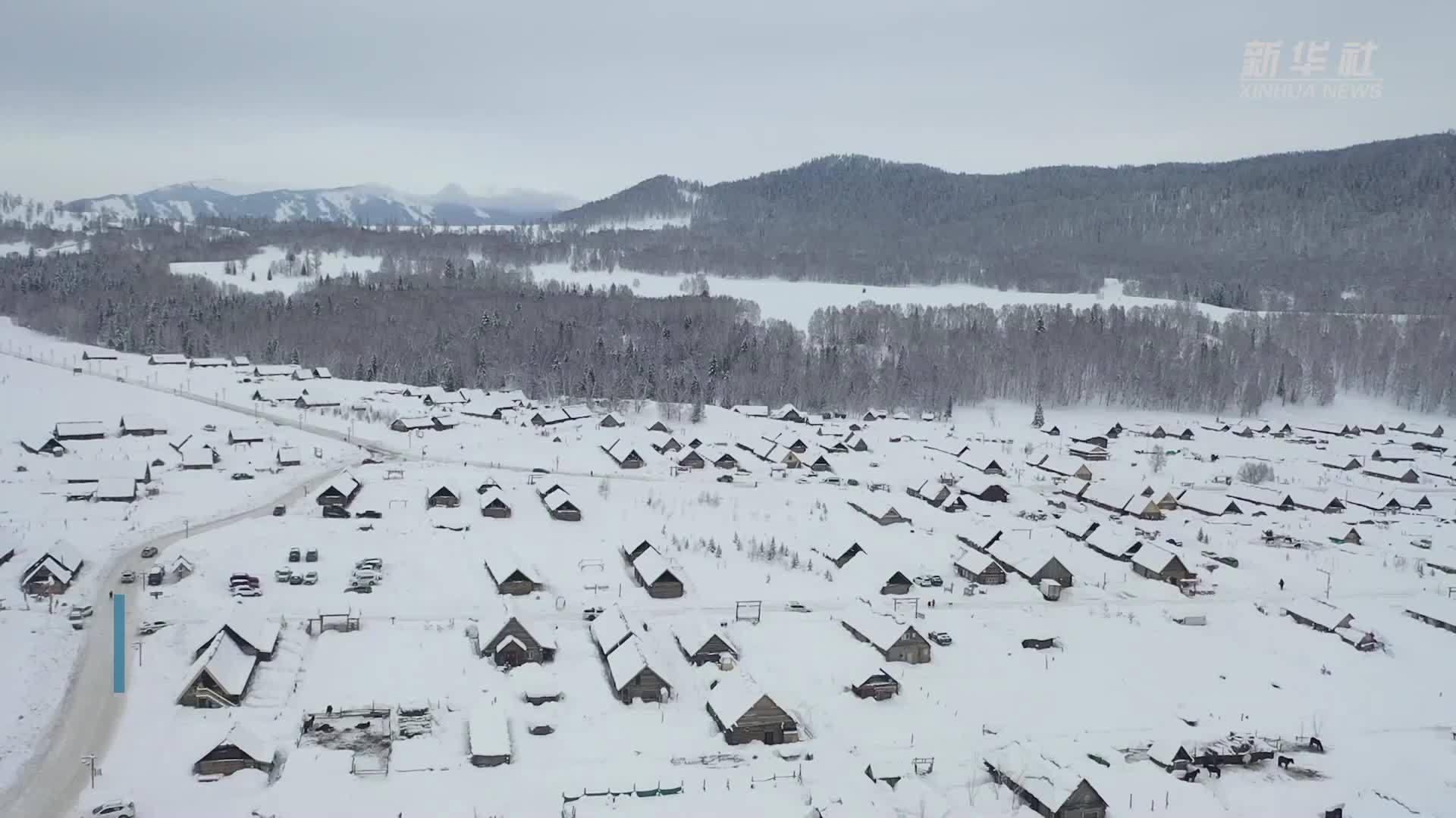 锦绣中国年｜新疆禾木：传统民俗赋能冬季旅游 游客感受别样年味_凤凰网视频_凤凰网