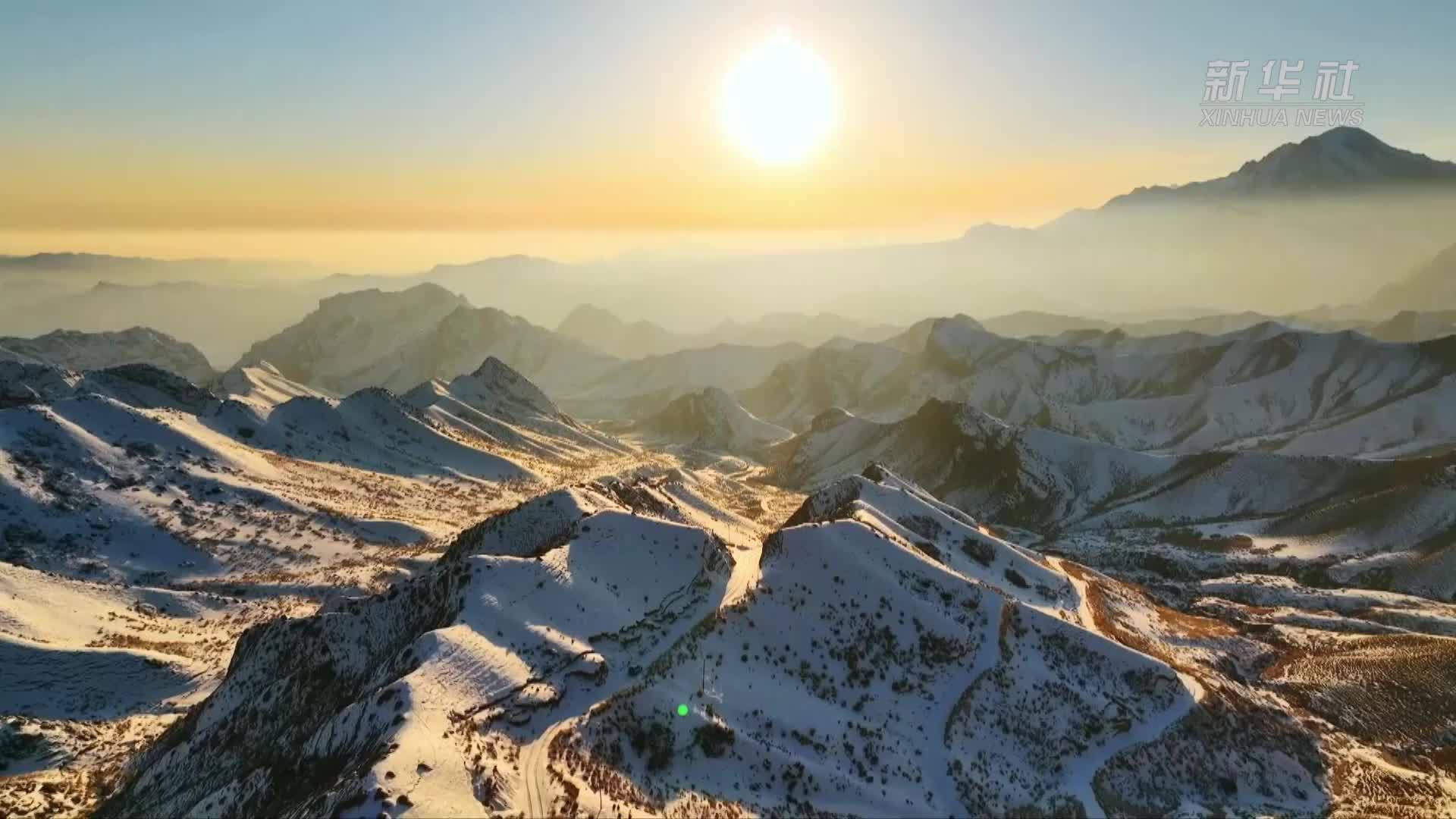锦绣中国年丨天山山脉迎来新春首缕曙光_凤凰网视频_凤凰网