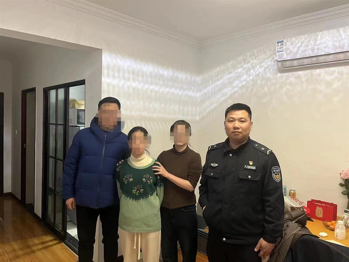 微信图片_20240213210350.jpg