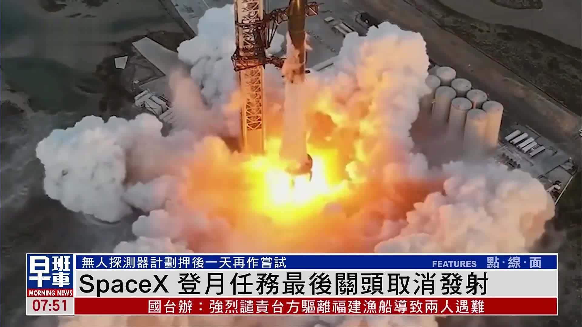 马斯克宣布 SpaceX 总部将正式迁至美国得州打造新的星际基地城商业上如何解读 知乎