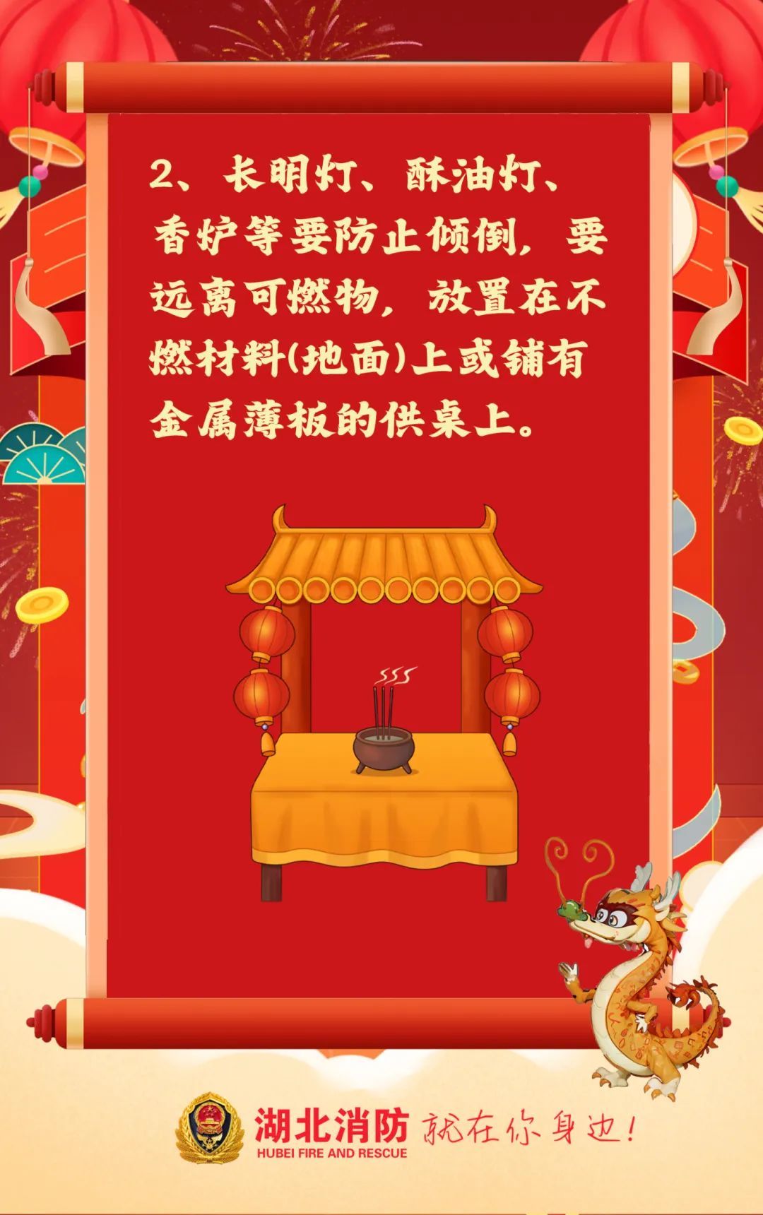 24ABA23F5AC589BD2F0FB9E3C642B92AC7694A60_size181_w1080_h1720.jpg