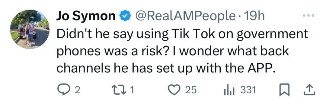 拜登竞选团队开设TikTok账号 引发美国政客“担忧” - 吾爱微网