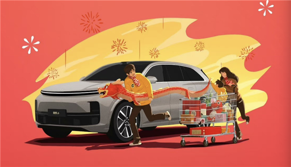 不到30万!理想L6官方预告图正式发布:4月有望上市