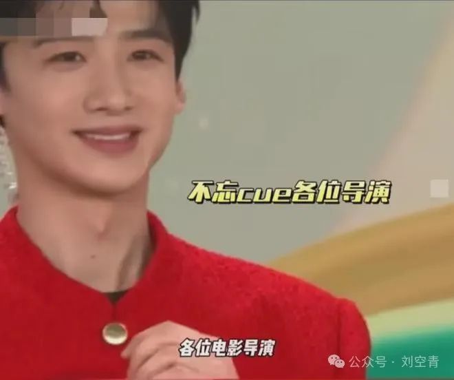 哦豁，他这次出大事了……