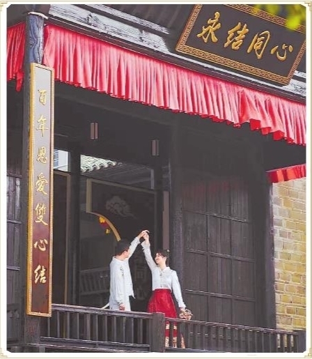 古色古香的南昌县婚姻登记处。 本报全媒体记者 陈 璋摄