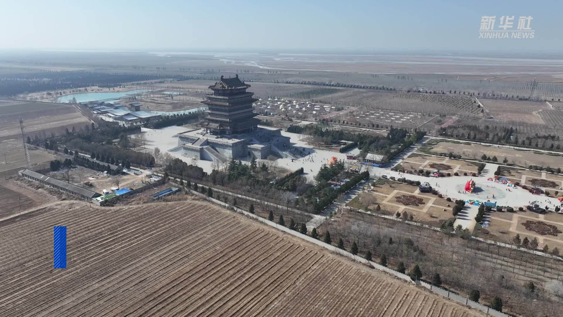 山西永济鹳雀楼登高祈福贺新春