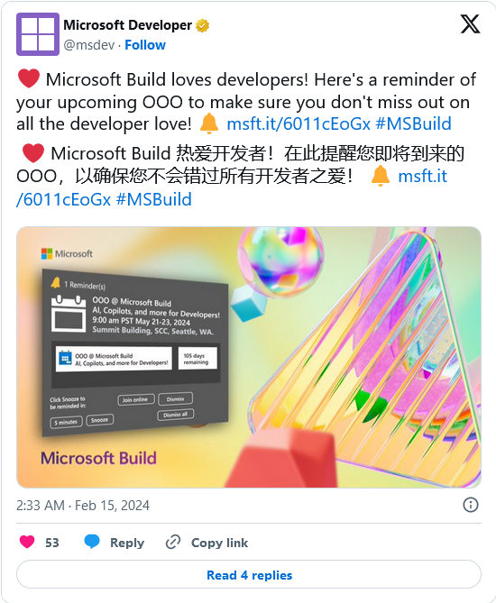 微软敲定5月21-23日在西雅图举办Build 2024开发者大会 - 网络动向论坛 - 吾爱微网