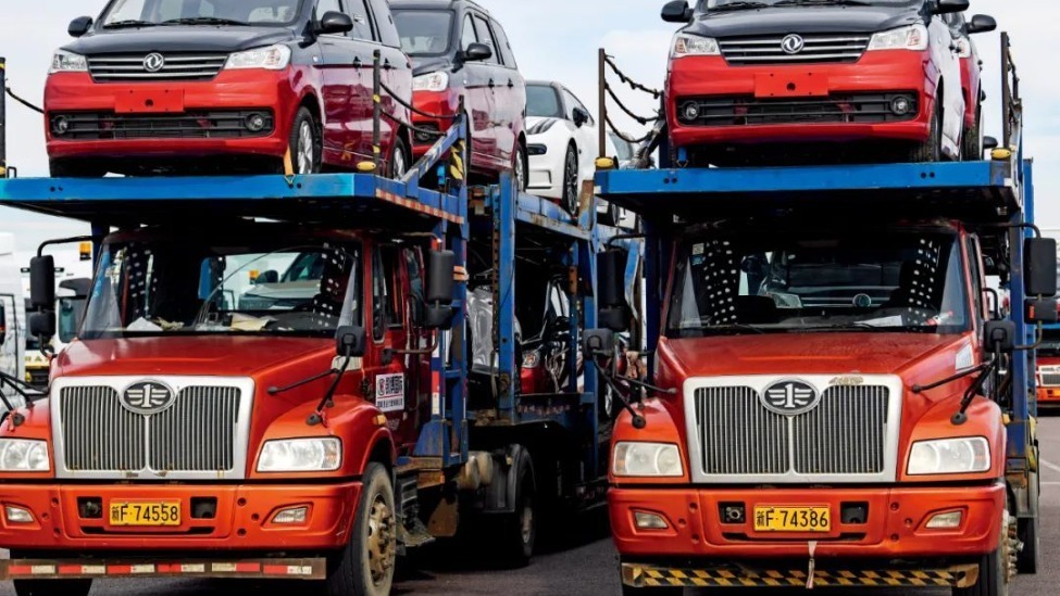 中国汽车进口税率