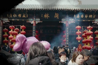 可看、可玩、还能领红包......洛阳关林三国文创市集花式过大年