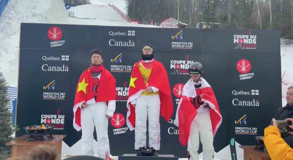 恭喜！吉林滑雪运动员齐广璞夺得第36个世界级冠军