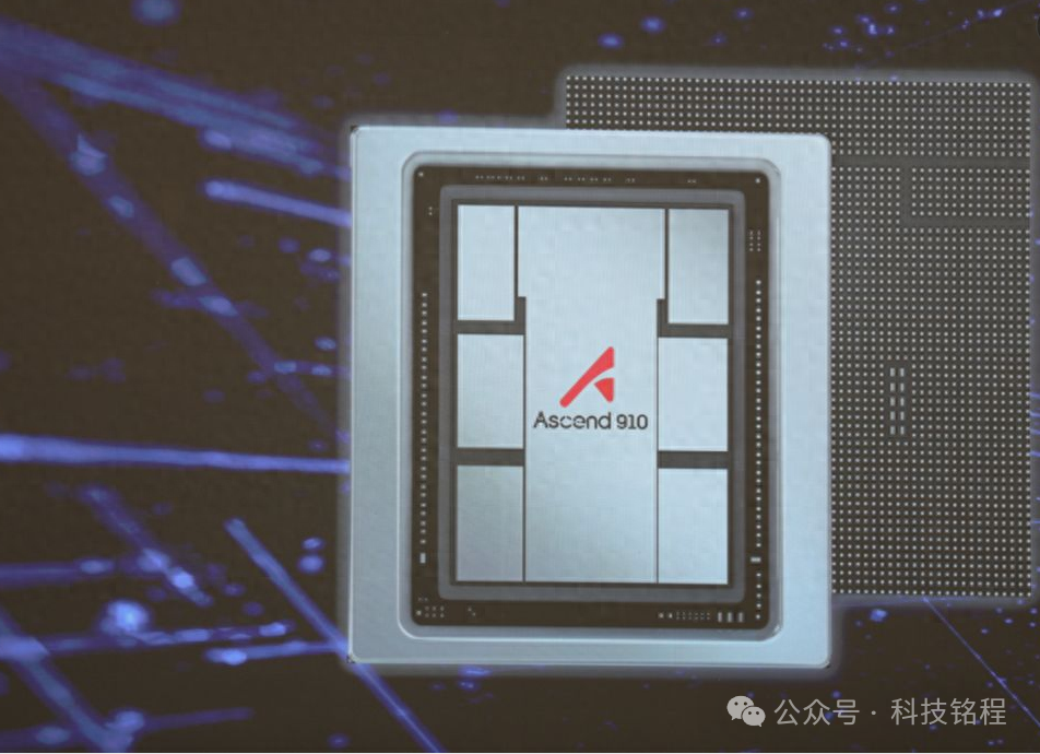 华为AI芯片今年预计出货超40万片，英伟达将华为列为最强竞争对手 - 吾爱微网