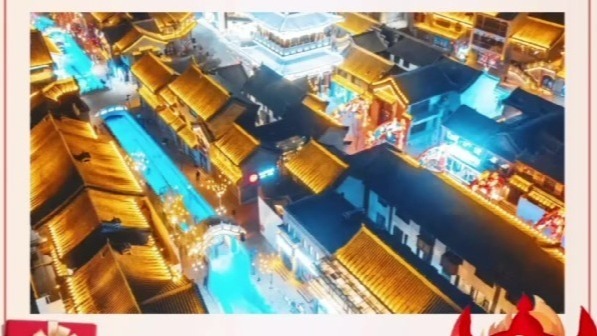 央视聚焦甘肃：来我家乡过大年