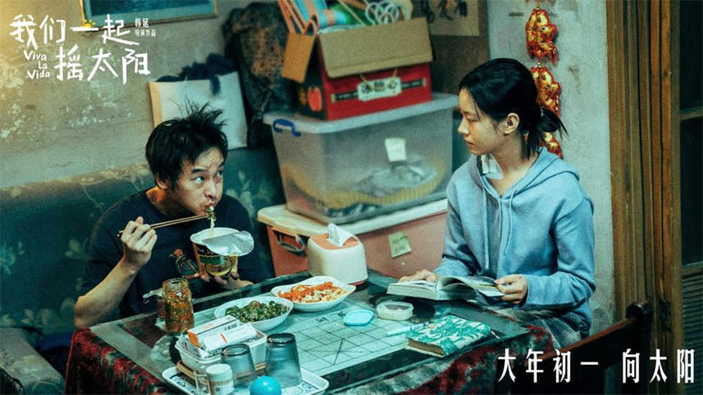 本片美术陈设细节和人物造型都很扎实。