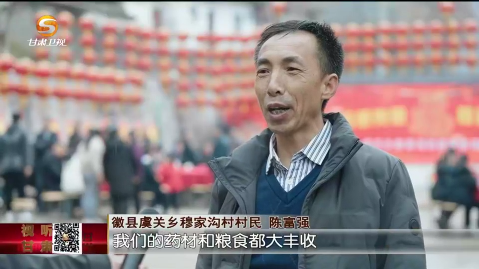 舞龙迎春醒狮送福如意甘肃文化盛宴燃爆了