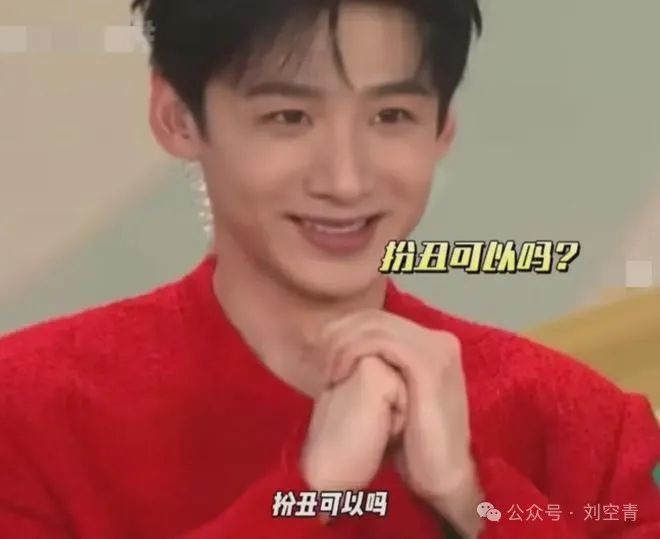 哦豁，他这次出大事了……