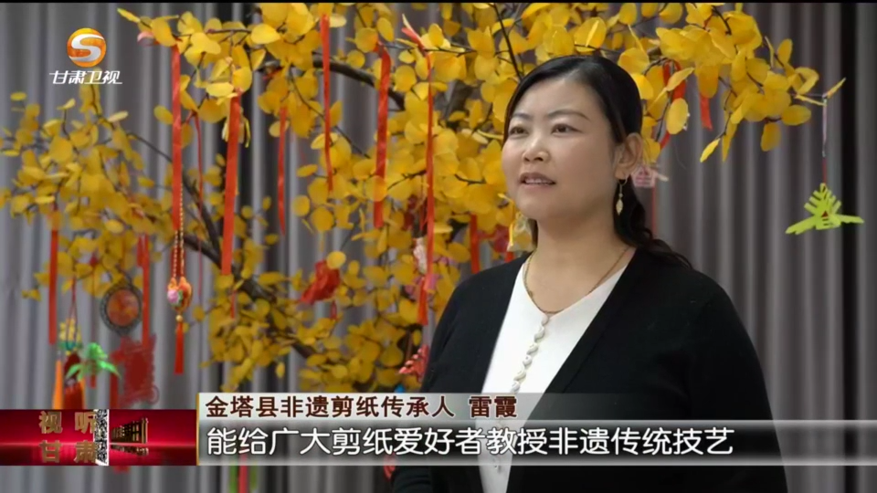 博物馆里过大年　这份文化年货真够味儿