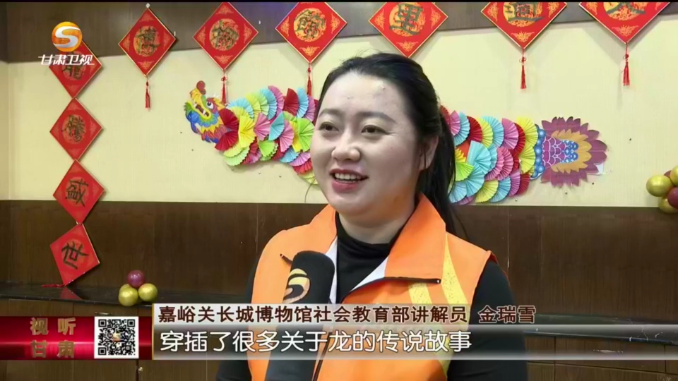 博物馆里过大年　这份文化年货真够味儿