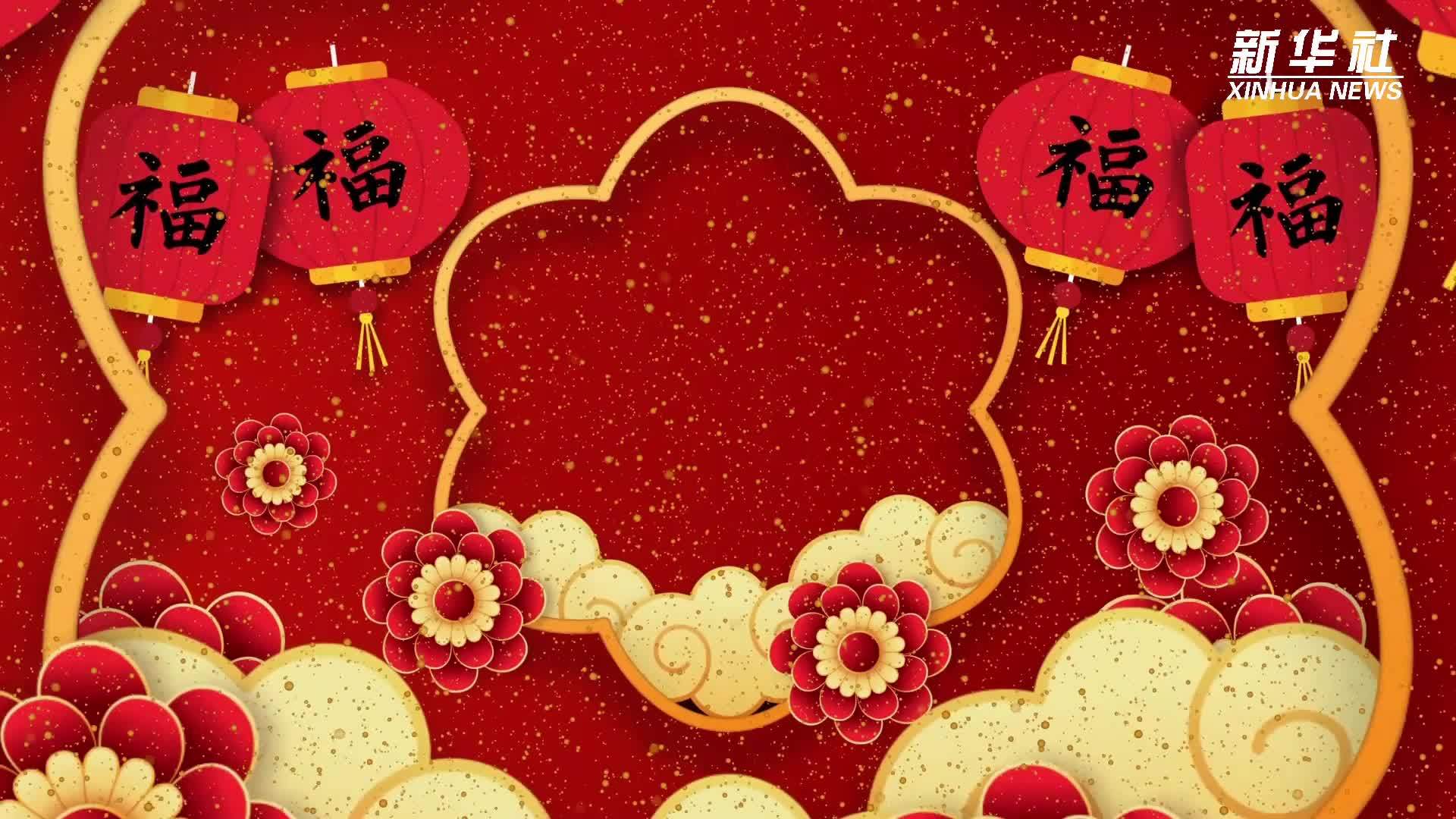 锦绣中国年｜世界共享中国春节旅游季