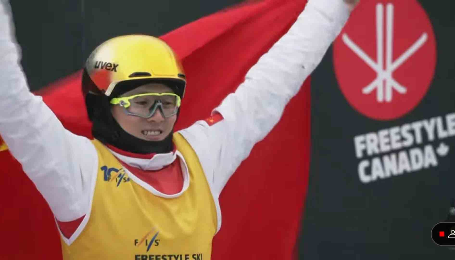 恭喜！吉林滑雪运动员齐广璞夺得第36个世界级冠军