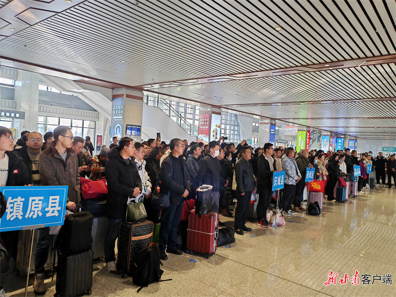 搭上高铁淘金去喽！甘肃务工“大部队”奔赴多地