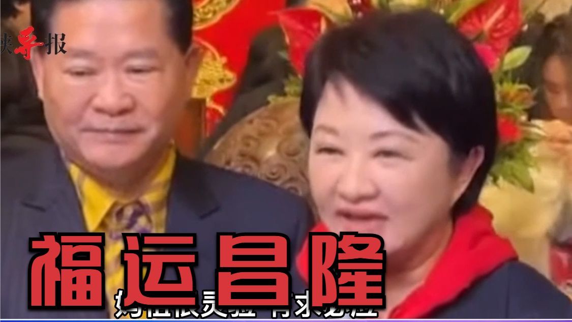 台中市长卢秀燕参拜镇澜宫妈祖，发小红包祝大家龙年行大运