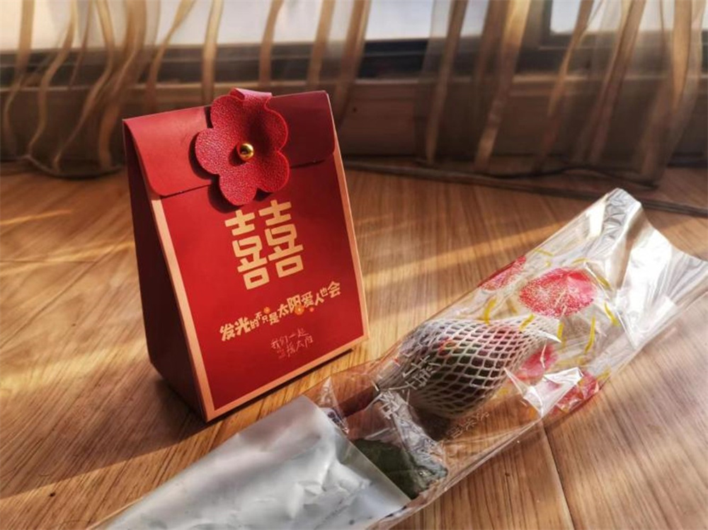 影片的宣发喜糖