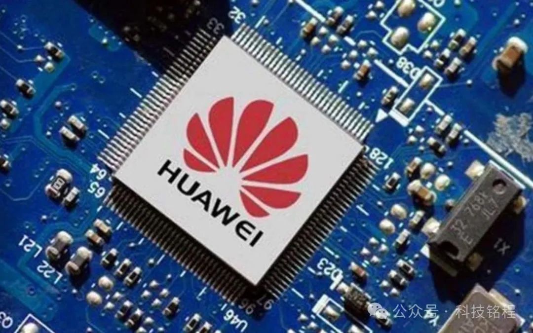 华为AI芯片今年预计出货超40万片，英伟达将华为列为最强竞争对手