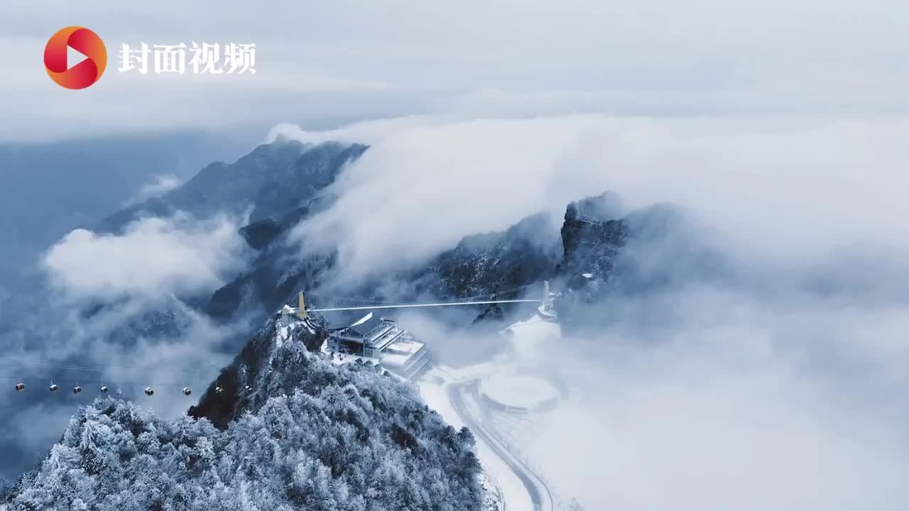 新春游达州③｜这里不仅是川东有名的冰雪圣地 还是迎接四川第一缕阳光的地方