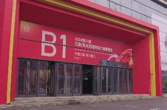 【第八届铝博会】期待与全世界分享这份成就