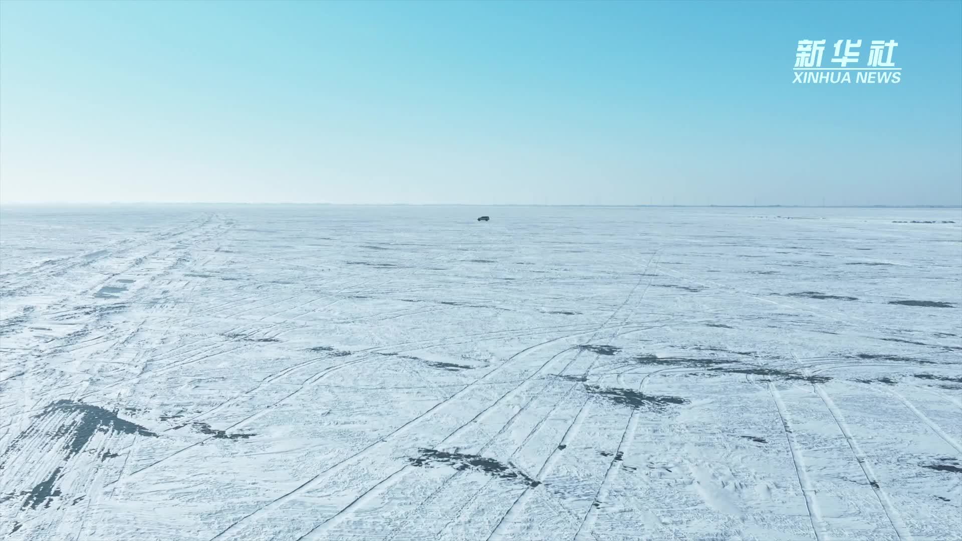 年年有"鱼"!英国博主体验查干湖千年渔猎文化魅力_网_