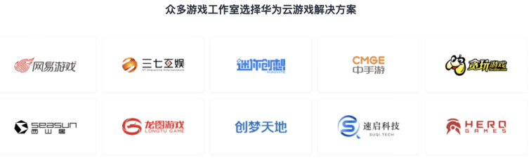 帕鲁爆火背后，一场草台班子与云服务的接力赛