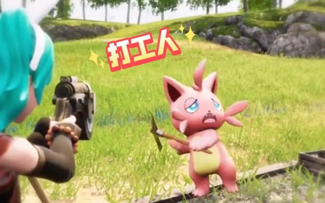 过年玩了两天幻兽帕鲁,我想我看到了游戏的未来 过年玩了两天幻兽帕鲁,我想我看到了游戏的未来