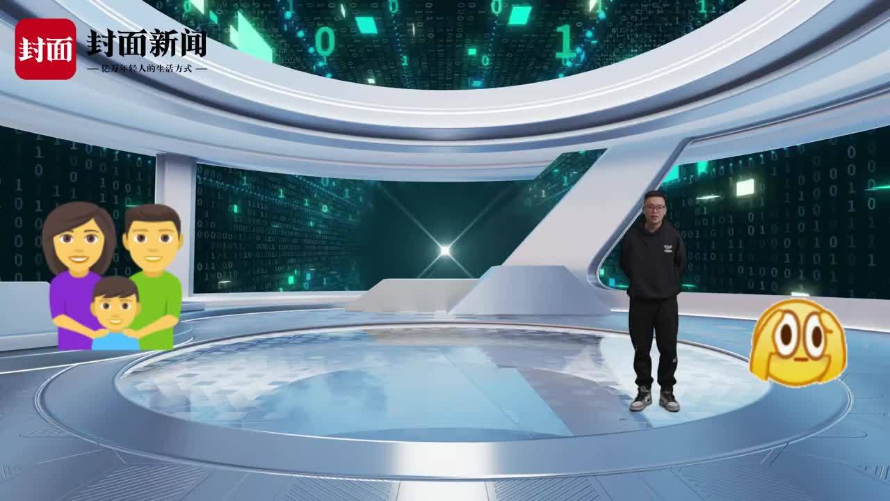 2024，握紧AI的“缰绳” ｜世说新语