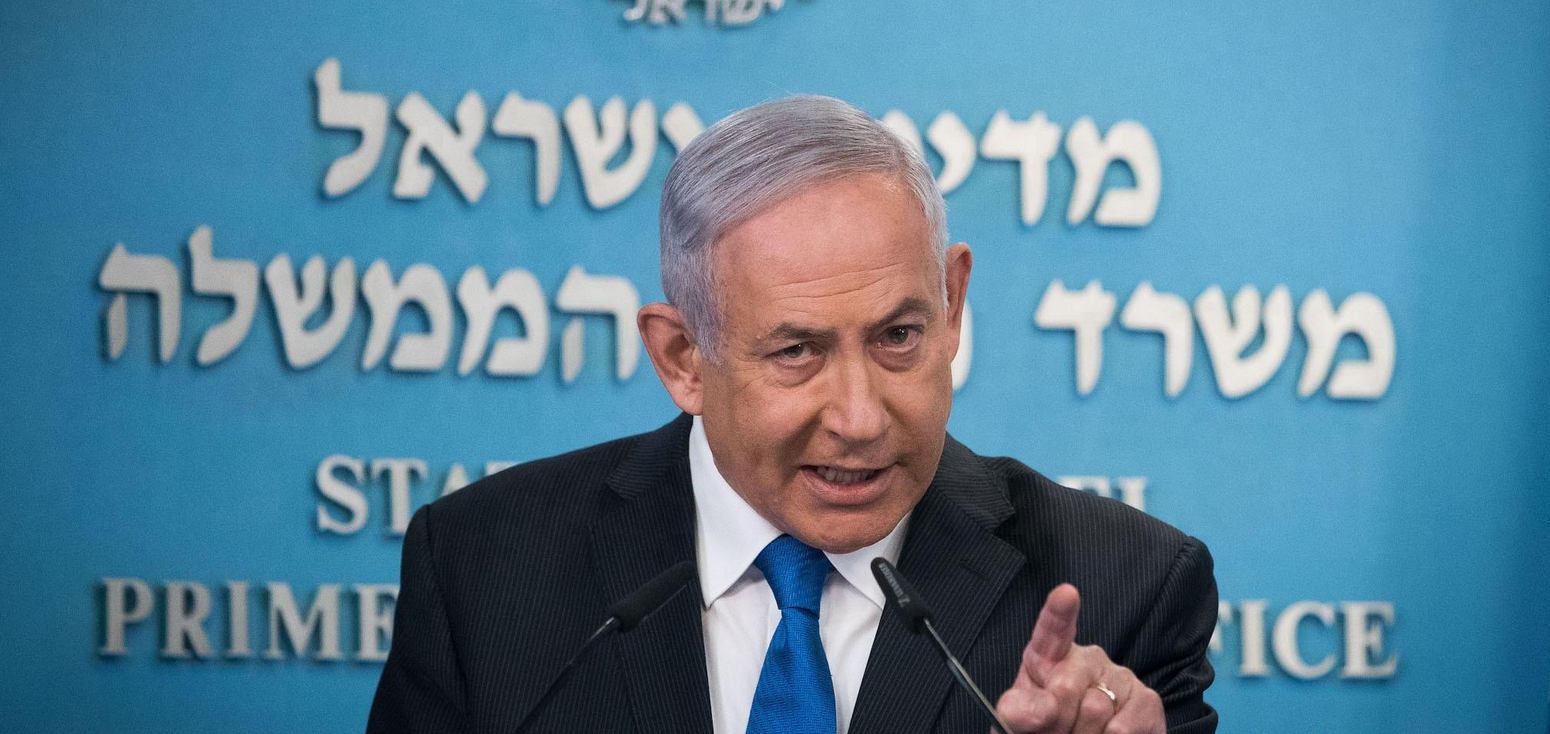 内塔僧亚胡：以色列“没有会迫于压力袭与巴勒斯坦国”