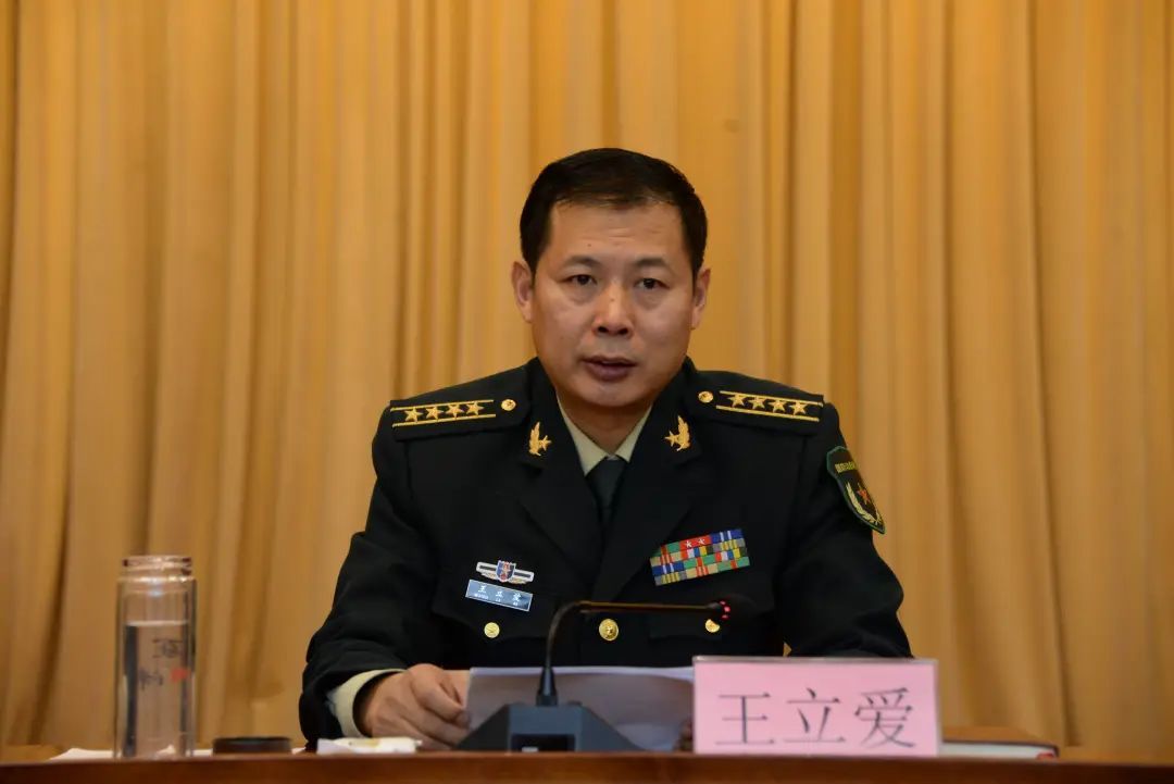 王立爱（资料图）