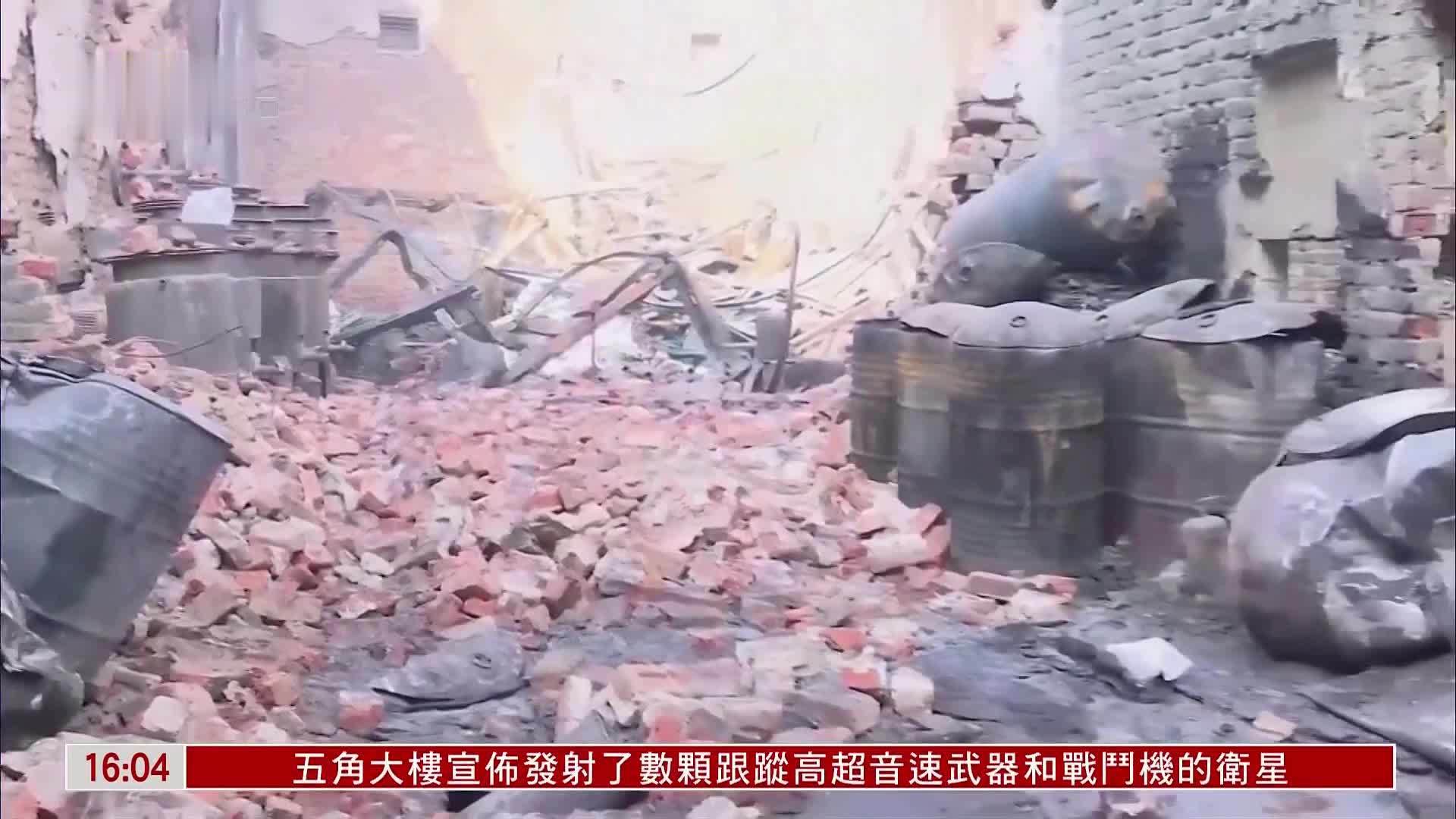 印度新德里油漆厂爆炸起火 至少11死4伤