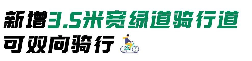完美电竞武汉新增一处打卡地