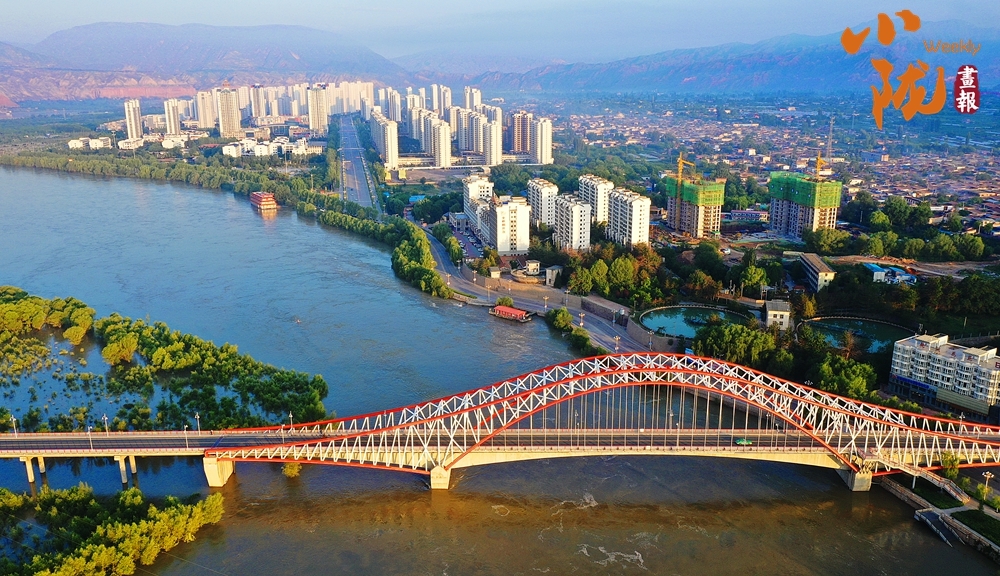 万里黄河永靖蓝生态美景入画来