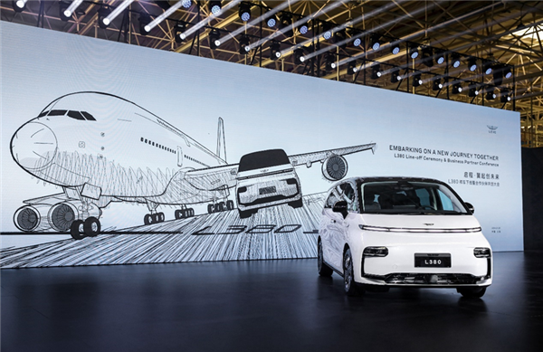 续航650km!吉利首款纯电MPV“翼真L380”动力曝光