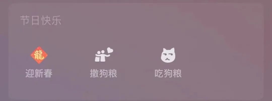 今天，微信可以发520红包了！温馨提醒 - 吾爱微网