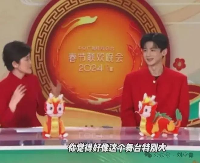 哦豁，他这次出大事了……