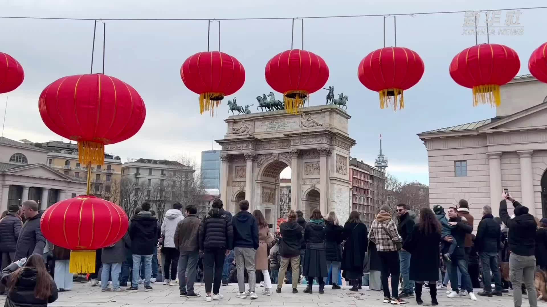 锦绣中国年｜意大利米兰“龙腾狮舞”庆新春