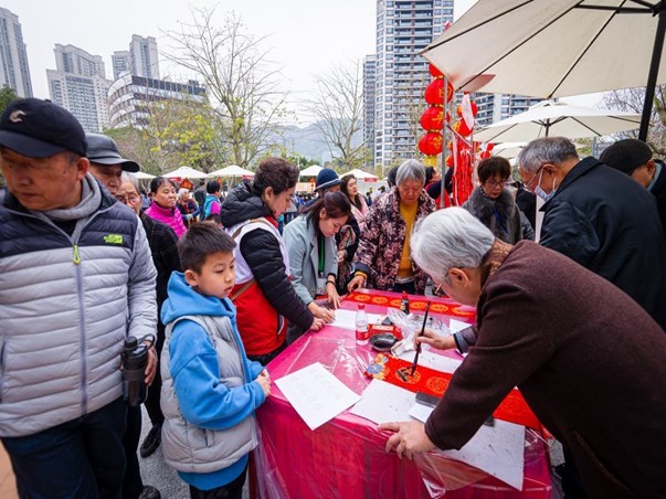招商街道又一大波新春活动开始啦!