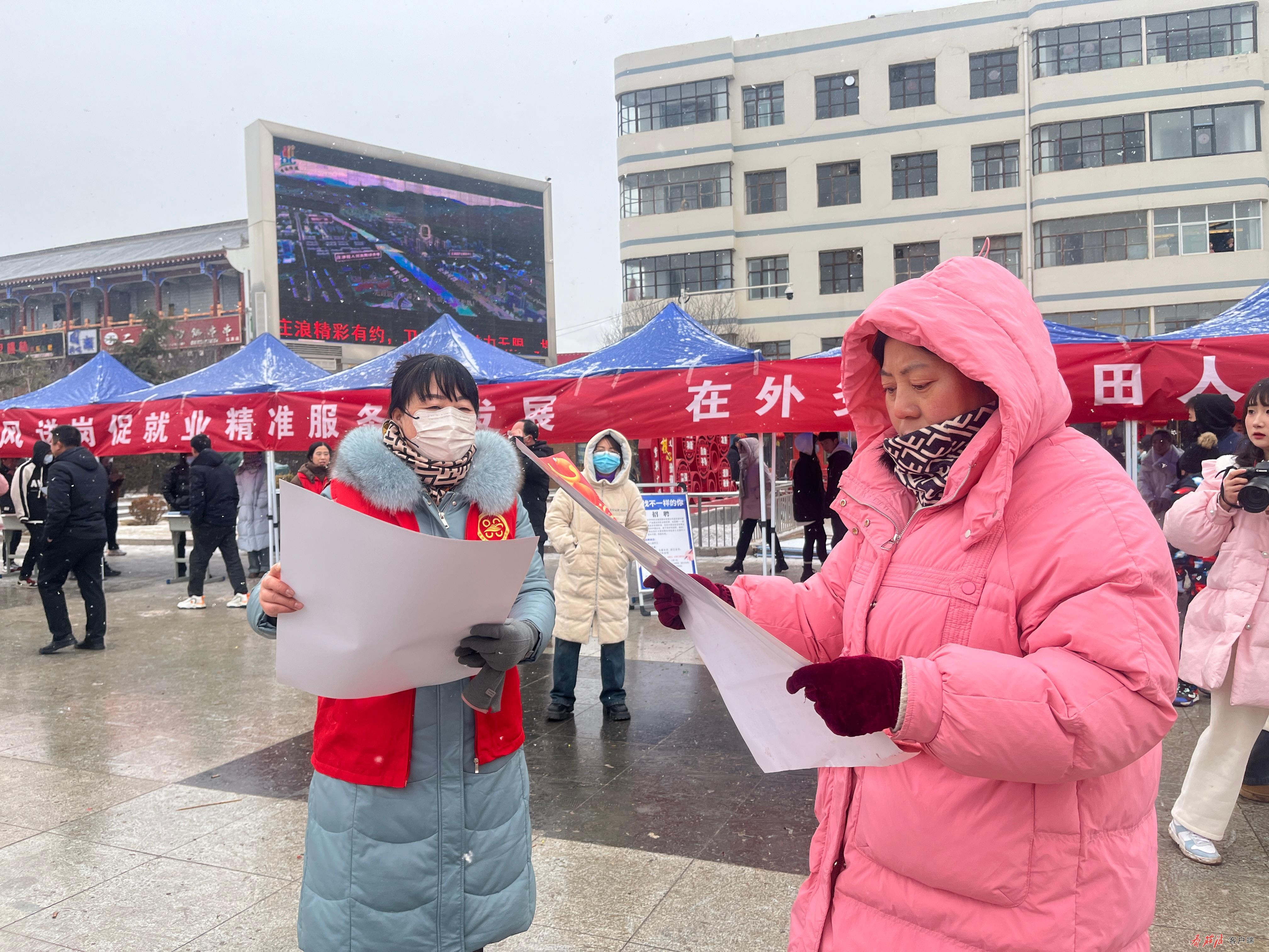 “春风”送岗　庄浪招聘会上企业亮出“靓岗位”